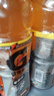 百事可乐佳得乐 GATORADE 补充电解质 运动饮料橙味600ml*15瓶 整箱装 实拍图