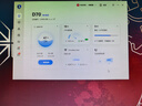 异能者联想（Lenovo）生态D70 mini迷你主机 高性能台式机商务办公电脑(i5-12450HX 16G 512) 27英寸套机 实拍图