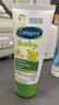 丝塔芙（Cetaphil）温和特护保湿霜85g宝宝面霜婴幼儿面霜儿童面霜润肤乳液滋润补水 实拍图