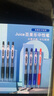 百乐（PILOT）Juice果汁笔芯按动蓝色0.7mm中性笔芯子弹头签字笔练字水笔替芯原装进口文具 LP2RF-8F-L 10支装 实拍图