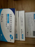 【原研药】哈乐 盐酸坦索罗辛缓释胶囊 0.2mg*10粒/盒 3盒装 实拍图