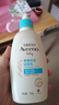艾惟诺（Aveeno）艾维诺润肤乳露 婴儿童身体乳保湿补水滋润干痒宝宝儿童面霜354g 实拍图