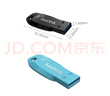闪迪（SanDisk）128GB USB3.2 U盘 CZ410酷邃蝴蝶蓝 读速100MB/s 小巧便携 密码保护 商务办公学习优选 实拍图