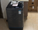 美的（Midea）波轮洗衣机全自动家用 MB55V36E 5.5公斤 宿舍租房 迷你洗衣机小型 随心洗 以旧换新 家电国家补贴 实拍图