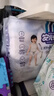 安儿乐（Anerle）小轻芯纸尿裤XXL62片(15kg以上)婴儿尿不湿【品牌直供 安心品质】 实拍图