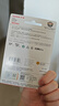 闪迪（SanDisk）64GB TF（MicroSD）4K内存卡 行车记录仪 监控摄像头专用 5,000小时录制 重复读写高耐用存储卡 实拍图