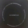 卡姿兰（Carslan）黑磁散粉定妆蜜粉饼控油遮瑕持久防汗大容量(透明色)18g 生日礼物 实拍图