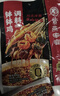 紫燕百味鸡高档礼盒预制菜休闲卤味熟食送礼食品父母长辈万狮胜意970g 实拍图