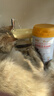 卫仕猫用A2亲和配方羊奶粉200g 猫咪羊奶粉幼猫哺乳期速补营养品 实拍图