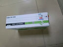 得印q2612a 12a硒鼓大适用惠普1020硒鼓hp m1005 1020plus 1010 1018佳能lbp2900 利普生M1005NW打印机墨盒粉盒 实拍图