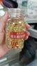 活力达维生素e软胶囊内服外用补充VE美白ve淡涂斑去涂黄高含量维e100粒 实拍图