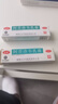 太平 阿昔洛韦乳膏软膏10g生殖器嘴唇角带状疱疹治疱疹水泡湿疹药膏抗病毒水痘啊昔希诺韦阿西 实拍图