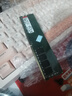 Kingston金士顿8g 1600 4g 16Gb 2666台式机3/4代DDR3/4内存条95新 金士顿16G 2666单条【全兼容保三年】 实拍图