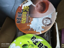 旺旺 摇滚冻132g*4*2组(共8个)茶冻四连杯果冻布丁连杯组合装休闲零食 [8个]茶4+咖啡4 实拍图