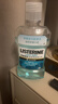 李施德林 (Listerine) 精油漱口水冰蓝零度温和清新口气减少细菌500mL*2支 实拍图