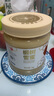 京东京造椴树蜜1000g长白山产纯天然蜂蜜营养品冲饮礼品送长辈父母 实拍图