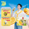蒙牛真果粒柠檬蜜柚味风味饮料240g*10盒  小黄鸭IP定制送礼盒装 实拍图