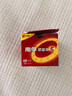 南孚5号电池16粒 五号碱性 聚能环5代 适用血压计/燃气表/遥控器/电子秤/挂钟/无线鼠标/计算器/玩具等 实拍图