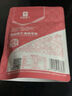 良品铺子 黄桃果干60g 休闲零食蜜饯果干果脯黄桃水果干小吃 实拍图