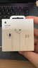 Apple/苹果 采用 (USB-C)的EarPods耳机 有线耳机 苹果耳机 适用iPhone/iPad//Mac 苹果手机 实拍图