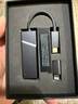 艾利和（Iriver）Astell&Kern AK HC2解码耳放线4.4mm HIFI平衡苹果安卓手机电脑便携小尾巴 深银色 实拍图
