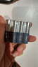 京东京造X京东PLUS会员联名款5号超性能碱性电池40节装 适用血压计/血糖仪/指纹锁/遥控器/挂钟/体脂称 实拍图