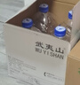 武夷山（WUYISHAN） 饮用天然饮用水 泡茶水 4.5L*4桶 整箱 实拍图