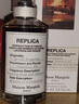 梅森马吉拉（MAISON MARGIELA）温暖壁炉淡香水30ml 木质香调 生日礼物【孙颖莎推荐】 实拍图