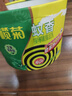 榄菊蚊香加大盘40圈/筒艾草清香型基孔肯雅热家用驱蚊黑蚊香盘盘香 实拍图