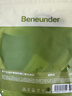 蕉下（beneunder）凉感防晒口罩女全脸防晒面罩护脸基尼骑行口罩高颜值映野灰 实拍图
