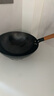 舌尖上的匠人传统老式铁锅不粘锅无涂层家用炒菜锅适用燃气灶煤气灶专用炒锅 30cm含盖（适合1-2人使用） 实拍图