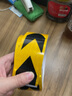 趣行高亮反光胶带 晶格反光条5cm*25米引流导流导向指引不干胶 黑黄箭 实拍图