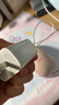 Apple/苹果 20W USB-C手机充电器 原装充电器手机快充头苹果充电器  适用iPhone/iPad/Watch/AirPods 实拍图