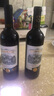 【法国原酒进口】干红葡萄酒红酒礼盒 750ml 圣诺堡单支 实拍图