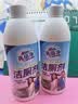 亮佰净 除臭洁厕剂 马桶清洁剂 99.9%抑菌 去异味 栀子花香 500ml*2瓶 实拍图