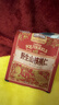 三只松鼠野生山核桃仁500g/盒 每日坚果礼盒炒货零食品 团购送礼 实拍图