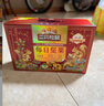三只松鼠量贩箱装每日坚果1050g/35包 坚果礼盒零食礼包腰果 团购送礼 实拍图