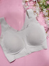 ubras无尺码免拆胸垫文胸女无钢圈胸罩无痕背心女聚拢内衣粉底液 裸感肤 均码 -背勾款(100-130斤) 实拍图