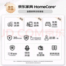 芝华仕五星皮床主卧室大床双人床真皮床现代软包吐司床加床垫C265灰1.8m 实拍图