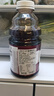 优鲜沛（OceanSpray）100%酸樱桃汁946ml 美国进口果汁饮料可调酒饮品含花青素 实拍图