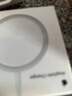 Apple/苹果 15W充电器 MagSafe无线充电器 充电头 原装充电器 手机无线充电器 适用iPhone/AirPods 实拍图