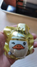 竹燕青烤海鸭蛋80g*20枚特大蟹香流油北海红树林散养开袋即食熟咸鸭蛋 实拍图