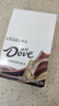 德芙（Dove）丝滑牛奶巧克力休闲零食婚庆喜糖送女友生日礼物儿童解馋充饥食品 德芙丝滑牛奶（2盒装）盒装448g 实拍图