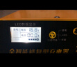 小能人（soulor）汽车电瓶充电器12V24V通用汽车货车摩托车三轮车通用修复及快充模式可选纯铜芯线加强修复款 实拍图