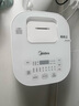 美的（Midea）电饭煲3L家用智能家电电饭锅 IH电磁加热精钢厚釜内胆2-3人一键柴火饭MB-WHS30C96 国家补贴 实拍图