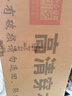 初学者 穿衣镜 全身落地镜试衣镜家用防爆壁挂衣帽间铝合金网红大镜子 经典黑150*40【壁挂+落地】 实拍图