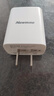 纽曼（Newmine）苹果充电器安卓手机5V/2.1A快速电源适配器通用苹果iPhone14/SE2/13/iPad平板耳机等 LC203 白 实拍图