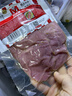 万威客 帕斯雀牛肉片(孜然)125g*3 整切草饲牛肉火腿片零食熟食 实拍图