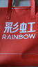 彩虹双人自动断电智能定时双温双控除螨无纺布电热毯电褥子2.0*1.8米 实拍图