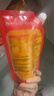 俏侬 乳脂蛋挞液1.2kg 3袋/盒 动物淡奶油+牛奶≥70% 儿童蛋挞烘焙 实拍图